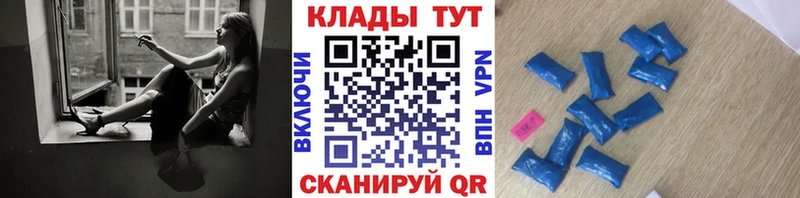 Продажа наркотиков Мегион гидра сайт  ГАШ  Конопля  COCAIN  СК 