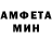 МЕТАДОН белоснежный Sual Net