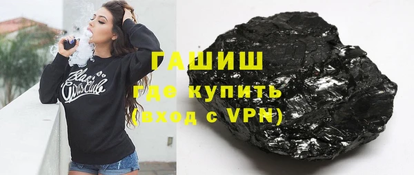 героин Алзамай