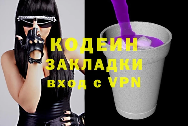 героин Алзамай