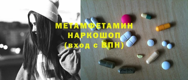 мяу мяу мука Алексин