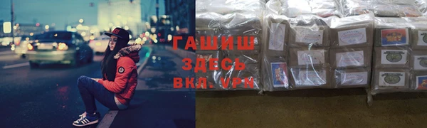 прущая мука Алексеевка