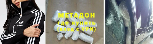 героин Алзамай