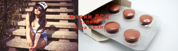 кокаин перу Абдулино