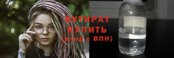 кокаин перу Абдулино