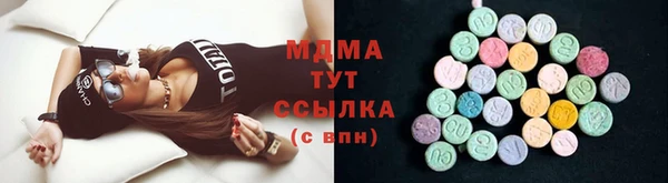 мяу мяу мука Алексин