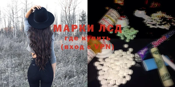 мяу мяу мука Алексин