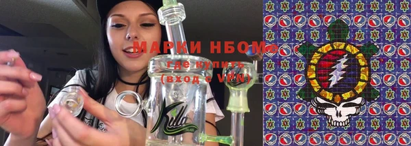 ALPHA-PVP Абаза