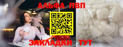 кокаин колумбия Ефремов