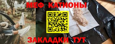 кокаин колумбия Ефремов
