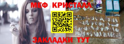 кокаин колумбия Ефремов