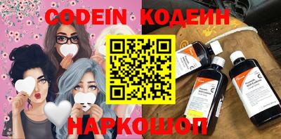 кокаин колумбия Ефремов