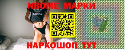 кокаин колумбия Ефремов