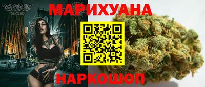 первитин Железногорск
