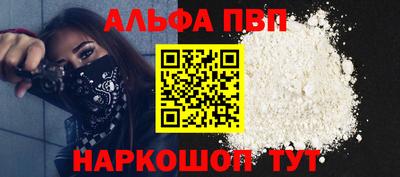 кокаин колумбия Ефремов