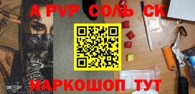 кокаин колумбия Ефремов