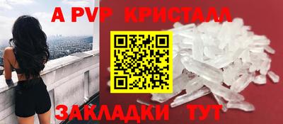 кокаин колумбия Ефремов
