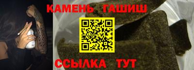 кокаин колумбия Ефремов