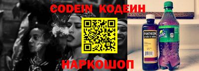 кокаин колумбия Ефремов