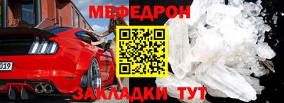 кокаин колумбия Ефремов