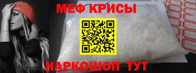 кокаин колумбия Ефремов