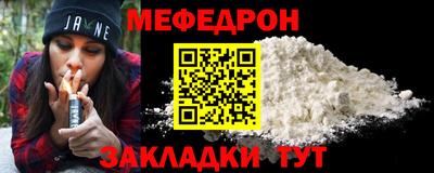 кокаин колумбия Ефремов