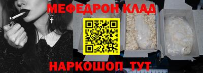 кокаин колумбия Ефремов