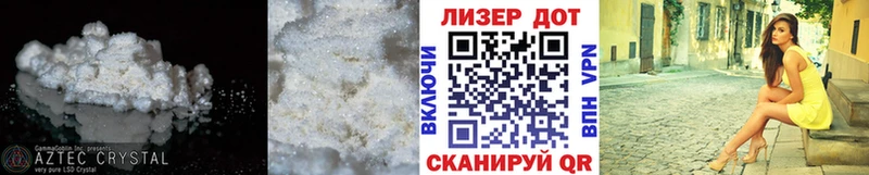 как найти Мегион Лсд 25 экстази ecstasy