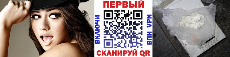 где купить наркотик  Мегион  Метамфетамин кристалл 